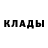 Кетамин ketamine DEMONDEKART I