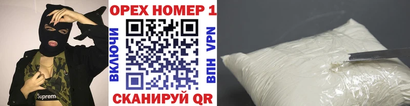 COCAIN Columbia  купить  сайты  Минеральные Воды 