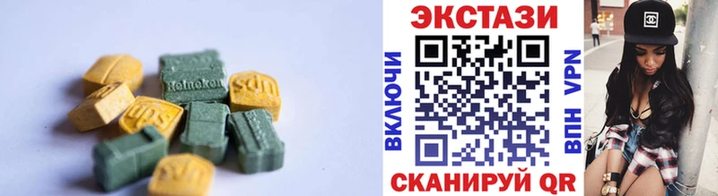 даркнет сайт  мега сайт  Ecstasy MDMA  Минеральные Воды 