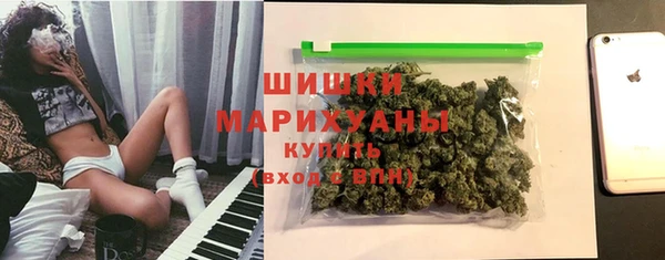скорость Богданович