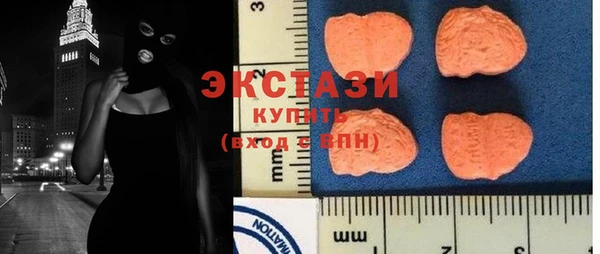 скорость Богданович