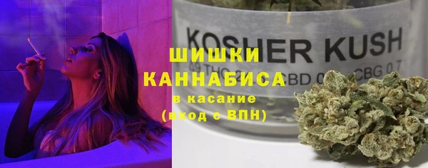 героин Бородино