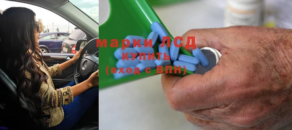 mdma Богородск