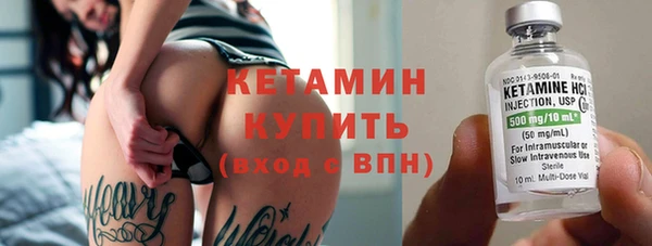 скорость Богданович