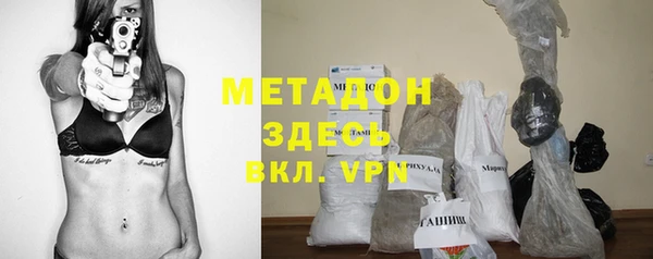 скорость Богданович
