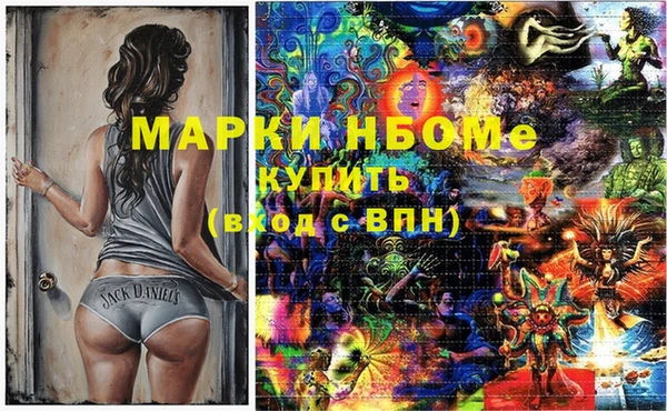 скорость Богданович