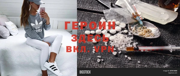 скорость Богданович