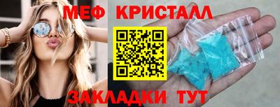 ECSTASY Кинель