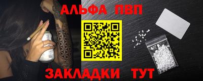 мяу мяу мука Кимры