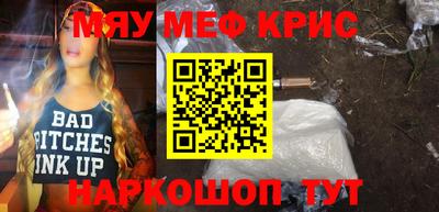 кокс Кингисепп