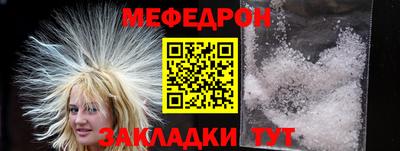 кокс Кингисепп