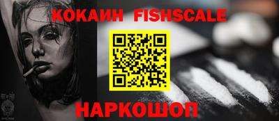 мяу мяу мука Кимры