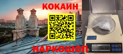 мяу мяу мука Кимры
