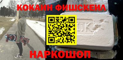 мяу мяу мука Кимры