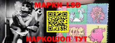 мяу мяу мука Кимры
