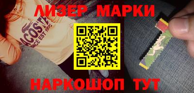 мяу мяу мука Кимры
