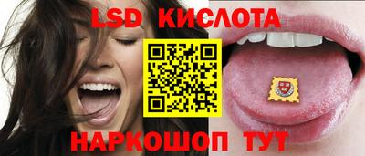 ECSTASY Кинель
