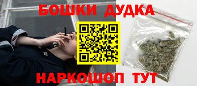 мяу мяу мука Кимры