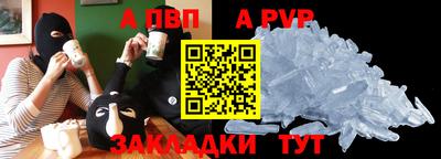 ECSTASY Кинель