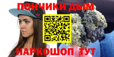 мяу мяу мука Кимры