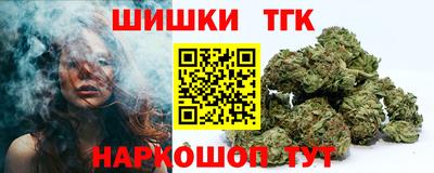 кокс Кингисепп