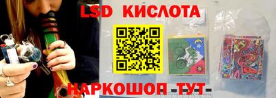 ECSTASY Кинель