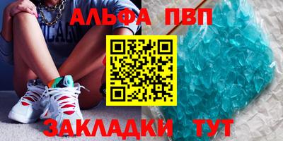 мяу мяу мука Кимры