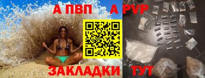 ECSTASY Кинель