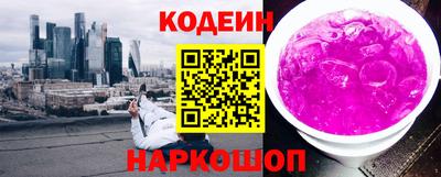 ECSTASY Кинель