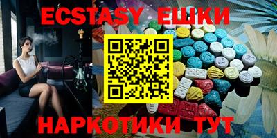 кокс Кингисепп