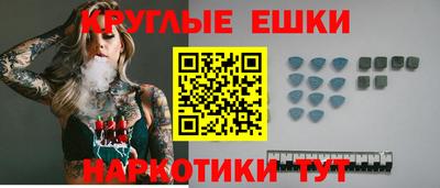 кокс Кингисепп