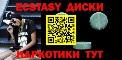 кокс Кингисепп