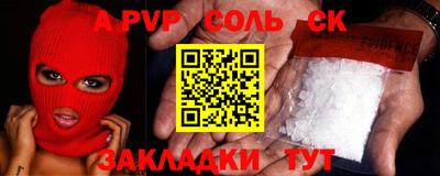 мяу мяу мука Кимры