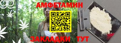 мяу мяу мука Кимры