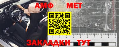 кокс Кингисепп