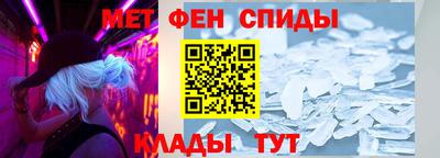 ECSTASY Кинель