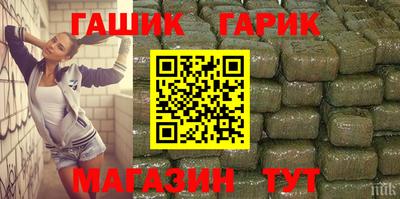 ECSTASY Кинель