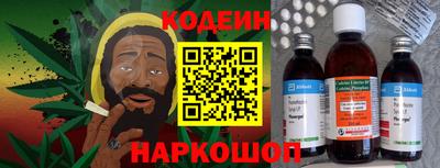 мяу мяу мука Кимры