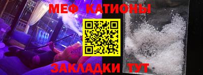 ECSTASY Кинель