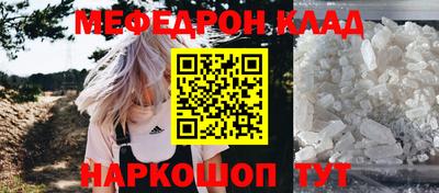 кокс Кингисепп