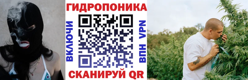 Марихуана MAZAR  Минеральные Воды 